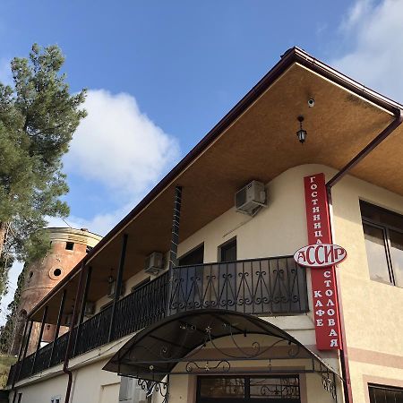 Cafe-Hotel Assir Pitsunda Exterior foto