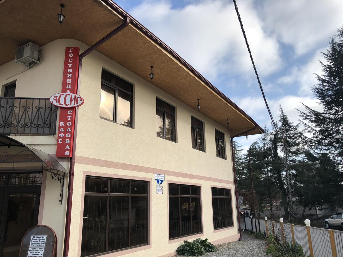 Cafe-Hotel Assir Pitsunda Exterior foto